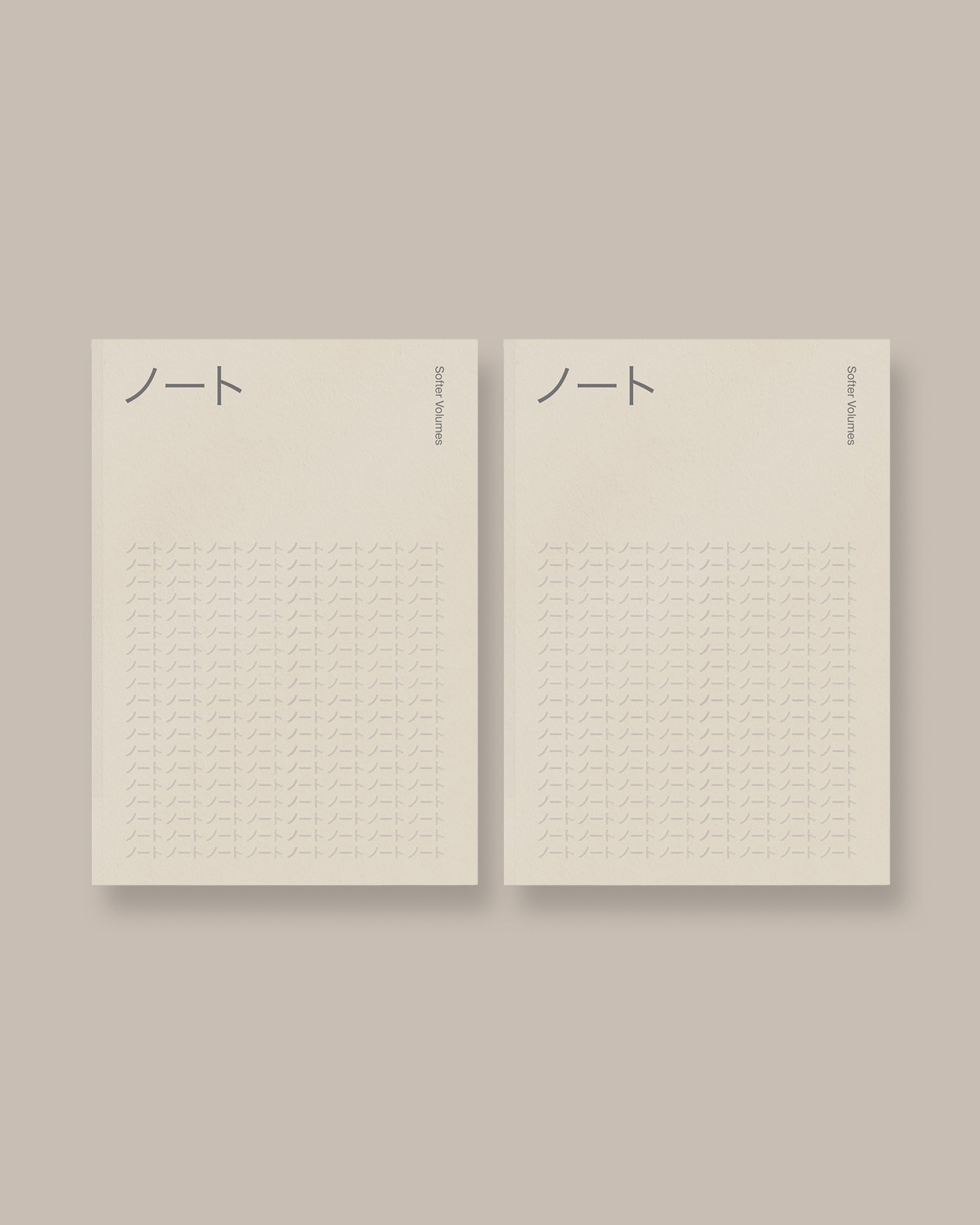 nōto (Notebook) - 2 Pack